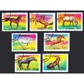 Tanzania Horses 7v 1993 CTO SG#1710-1716 Sc#115...