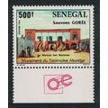 Senegal Slaves House 500f 1984 MNH SG#801 MI#829