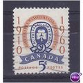 Golden Jubilee Canadian Girl Guides stamp.Fine ...