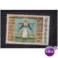 NETHERLANDS 1975 CHILD WELFARE 40C F/U SG1221
