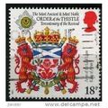 1987 SG 1363 - fine used (o)