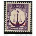1948 SG O15 - fine used (o) - perf. 12.5
