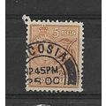 Cyprus.SG175 5m Oranges.Fine Used.Jan17b