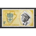 Burundi N° 41 YVERT NEUF * ( MLH )