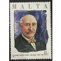 1986 SG 787 - #3 fine used (o)
