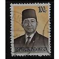 INDONESIA 1974 PRESIDENT SUHARTO 100R BROWN YEL...