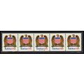 2602 10c Eagle Very Fine MNH PNC A11112/5 PA3057