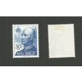 Norway 1992 King Harald 30k Blue Mounted Mint S...