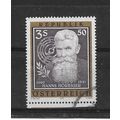 Austria.125th Birth Anniversary of Hanns Horbig...