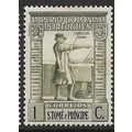 1939 SG 374 - #2 MLH (*)