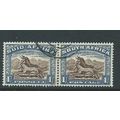 south africa stamp sg62 sg 62 horizontal pair fu