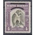 North Borneo 1947 4c Proboscis Monkey o/w Crown...