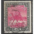 1898 SG 13 - fine used (o)
