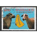 1982 SG 696 - fine used (o)