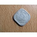 India 1968 5 Paise Coin