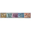 1962 5 different values - #101 fine used (o)