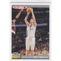 2004-05 Topps Basketball Nikoloz Tskitishvili