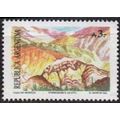 ARGENTINIEN ARGENTINA [1988] MiNr 1942 ( **/mnh...