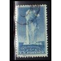 Used 744 5c Yellowstone National Park Fine K0467