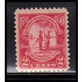 683 2c Charleston Fine MNH O2300