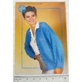 Vintage: Sirdar 8199 cardigan, cotton DK