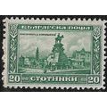 1921 Michel 157 - MLH (*)