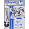 BRISTOL ROVERS v READING LEAGUE DIV 3 1985/86