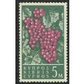 Cyprus 1962 Definitive Issue 5m Purple and Grey...
