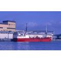 SLXY180 - Danish Coastal Vegetable Oil Tanker -...