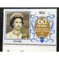 TUVALU 1986 Queen Elizabeth 90c SG382 Unmounted...