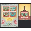 Yemen Horses Water polo Wrestling Olympic Games...