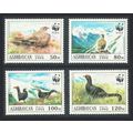Azerbaijan WWF Birds Caucasian Black Grouse 4v ...