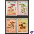 ALGERIA ALGERIE 1983 FUNGI SET OF 4 MINT NEVER ...