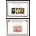 BELGIUM BELGIQUE BELGIE 1964 CULTURAL FUNDS 2 x...