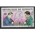 DJI 1980 20f 'INTERNATIONAL CHESS FEDERATION' F...
