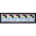 2150 21.1c Envelopes Fine MNH LGG PNC 111111/5 ...