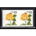 3054 32c Yellow Rose Fine MNH CNP Left 3444 PA1878