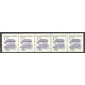 2225b 1c Omnibus Very Fine MNH Dry Gum PNC 3/5 ...
