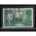 Used 930 1c Franklin Roosevelt Fine KA7581