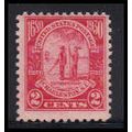 683 2c Charleston Average Plus MNH O2283