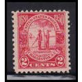683 2c Charleston Average Plus MNH O2460