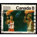 Canada 1976 Sport Olympic Games 8c Used Stamp