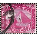 EGYPT, Sphinx, Cheops pyramid, pink 1902, 5mill