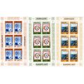 Gibraltar 1977 Amphilex 77 sheetlet set un moun...