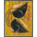 Chinese New Year: $1.10 - Singapore 2008 - F H ...