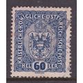 Austria 1916 Arms of Austria 60h Fine Used SG 2...