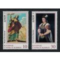 Cyprus Europa Famous Women 2v 1996 MNH SG#904-905