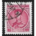 1963 SG 480 - #3 fine used (o)
