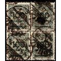 GERMANY REICH [1923] MiNr 0322 AP ( O/used ) [0...
