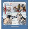 CENTRAL AFRICA 2016 SHEET MNH SLEDGE DOGS CHIEN...